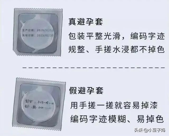 女硕士相亲遇已婚男士，婚恋市场透明度与个人选择之探讨