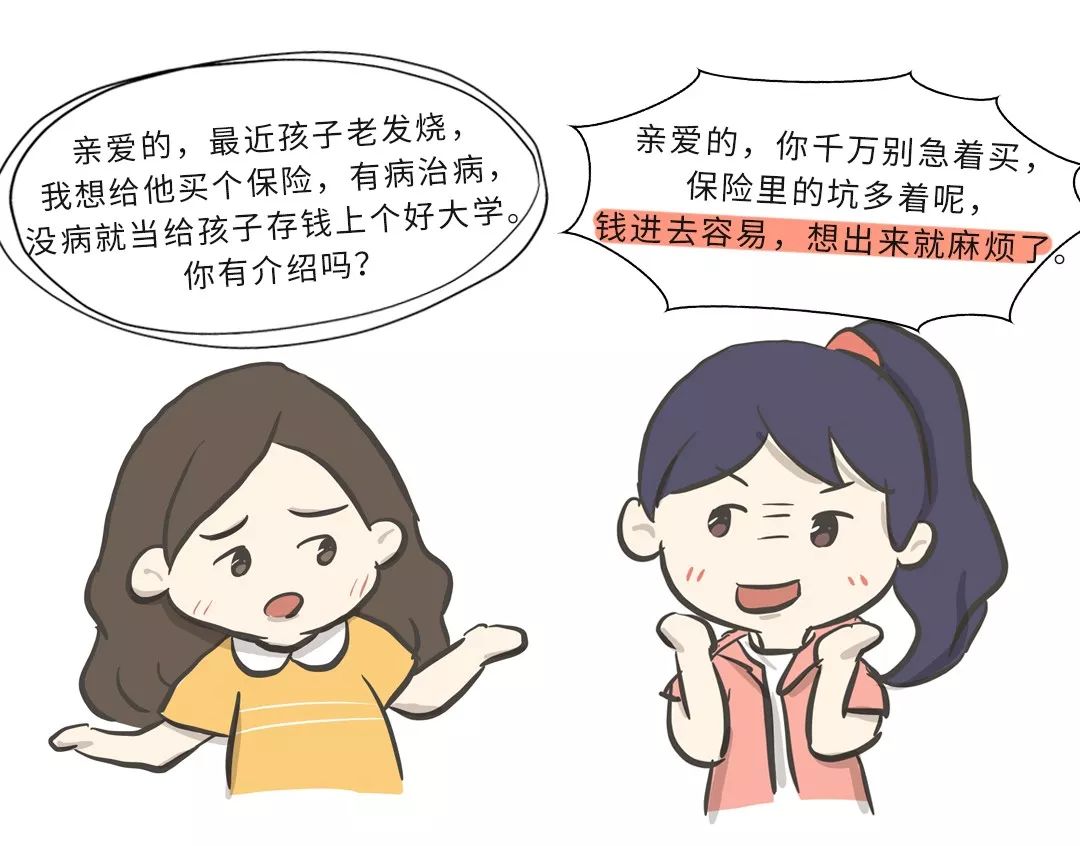 小巷深处的神秘养生局，老人养生课程比医院更实惠的秘密！