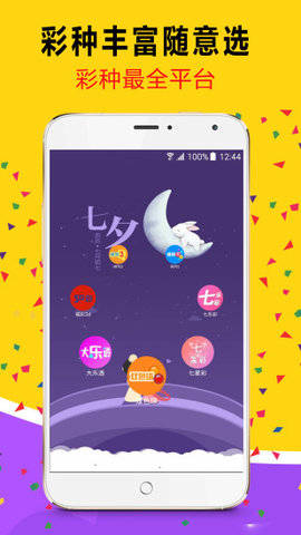 澳门六开彩资料免费大全今天,速效解答解释落实_灵敏集8.215