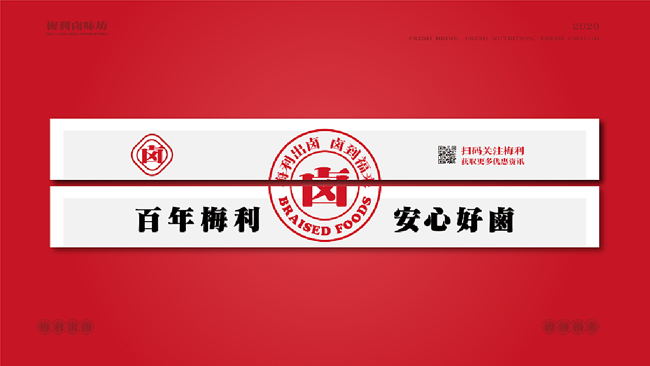医疗垃圾焚烧炉 第1601页