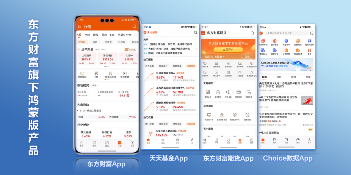 新澳门六开奖结果2024开奖记录查询网站,综合解答解释方案_XP型8.297