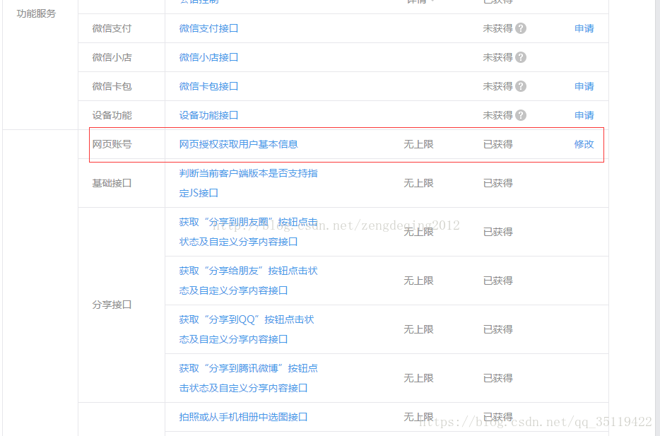 澳门一码中精准一码的投注技巧,可行解答解释落实_策展版57.152