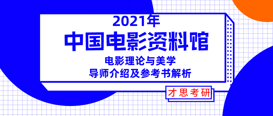 2024年正版资料免费大全,精细解答解释落实_5K18.247