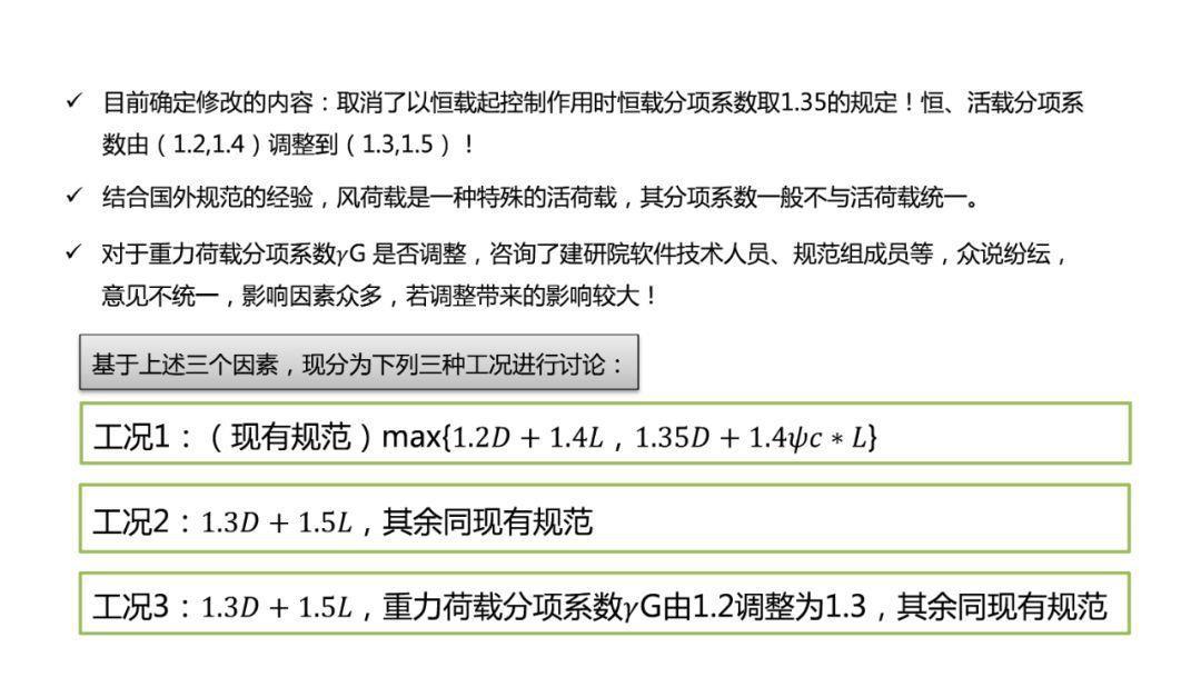 2024新奥资料免费精准109,实践解析说明_体育制53.388