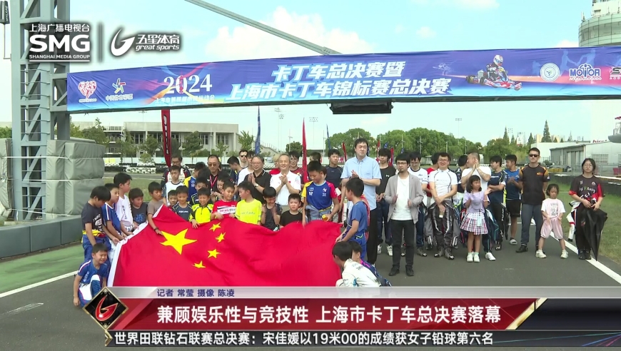 2024王中王资料大全公开,全面解释解答执行_更新集27.625