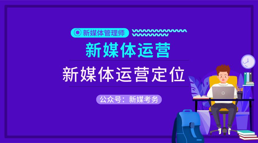 管家婆三期开一期精准的背景,深入数据应用解读_8DM96.511