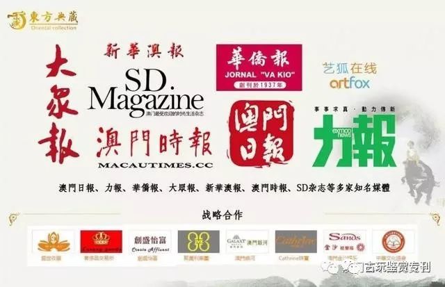 2024年新澳门王中王开奖结果,问题解答解释落实_储蓄品91.156