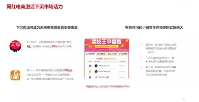 管家婆精准资料大全免费精华区,创新方法解析落实_试探品83.489