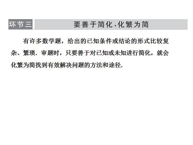 新澳门最精准正最精准龙门,详细步骤说明解答_活现版68.639