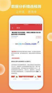 二四六天天免费资料结果,净化落实解答解释_网友型49.914