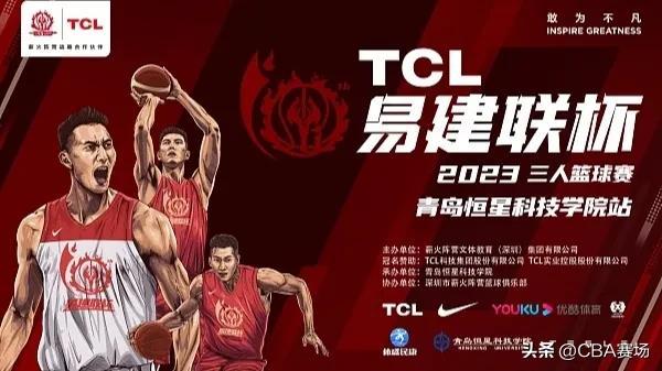 微博易建联搜索无果？全新科技产品重塑生活品质