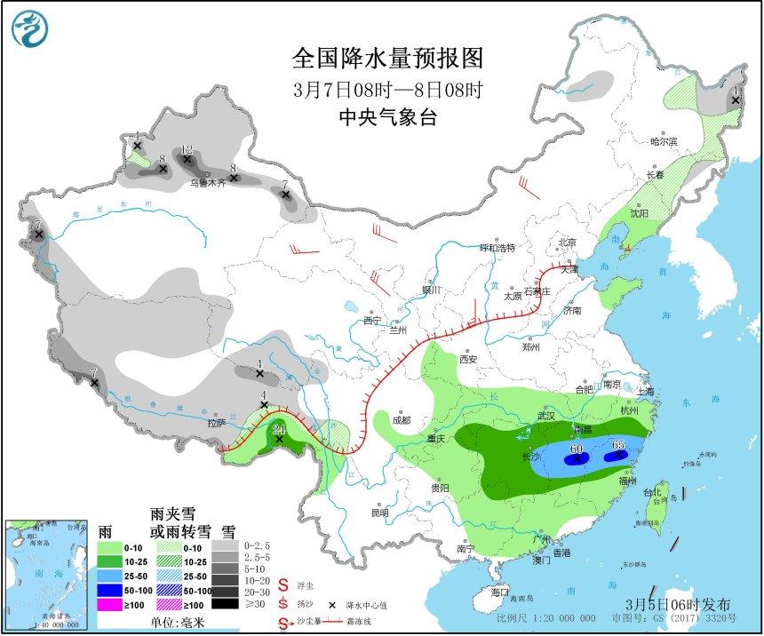中东部地区遭遇雨雪大风降温天气，气象预警启动！