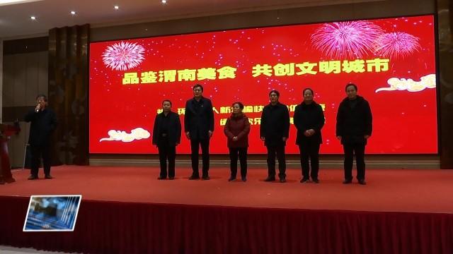 医疗垃圾焚烧炉 第1587页