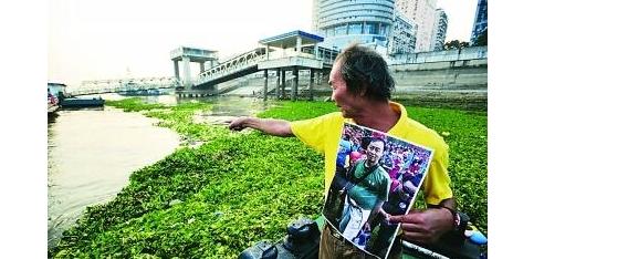 冬泳爱好者英勇救援，男子河中遇险众人合力挽救生命