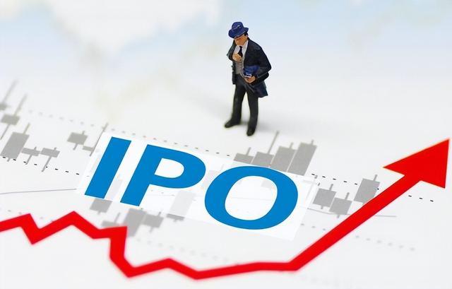 证监会逐步推进IPO常态化进程