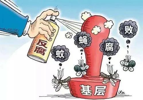 湖南吉林整治违规借调现象，清退人员达三千人！