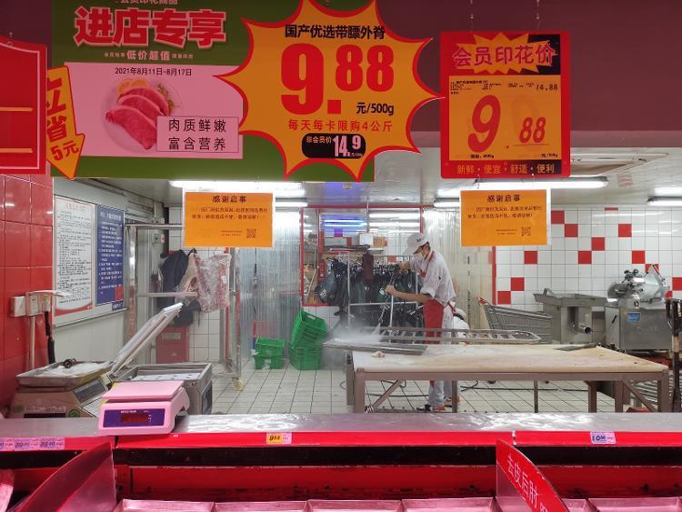 律师权威解读，网友热议臭肉事件处罚过轻问题