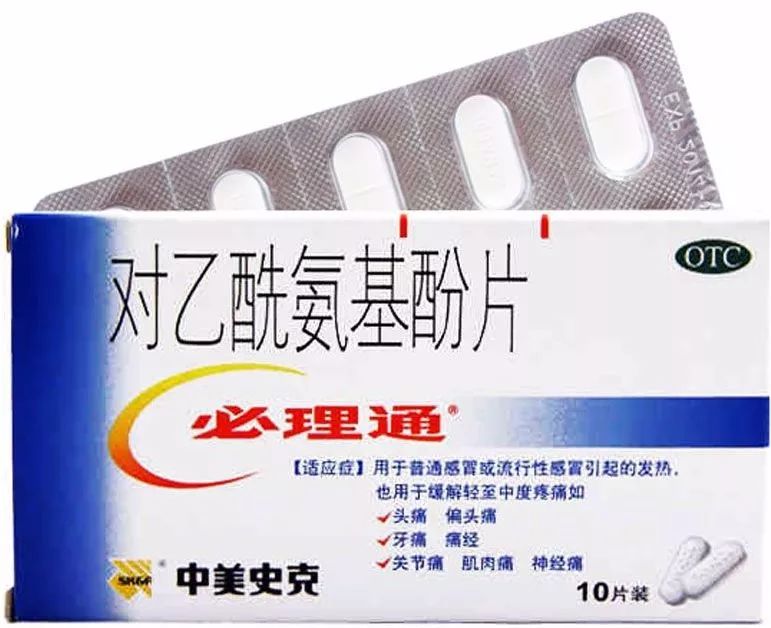 男子误服过量感冒药引发急性肾衰，科技神器助力新生奇迹——前沿科技产品的力量