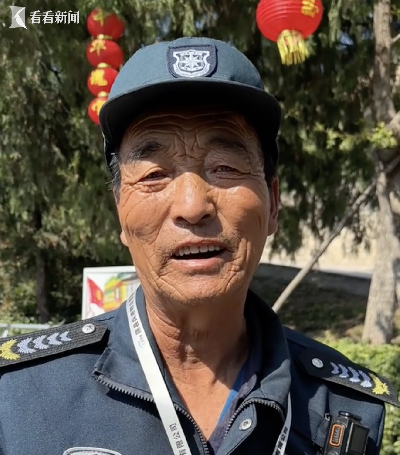 文旅局回应小西天保安大叔被辞退传闻，真相与公众关注点的交融揭秘