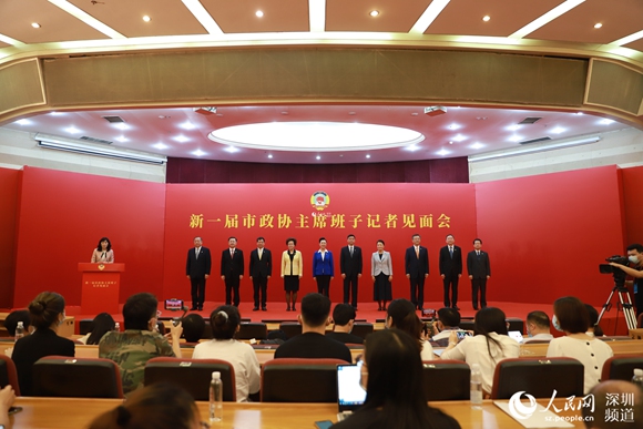 深圳市政协副主席王幼鹏被查，科技浪潮下的政治体验革新与挑战