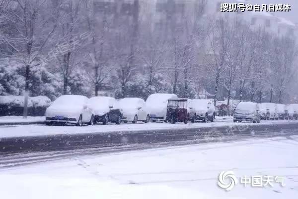 北方雪与广东空调的奇妙对比，寻找内心平静的旅程