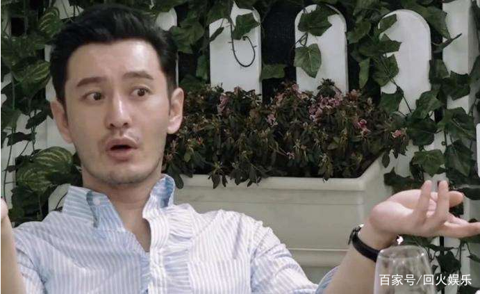 黄晓明回应近期舆论风波，自信与成就感的转变之路