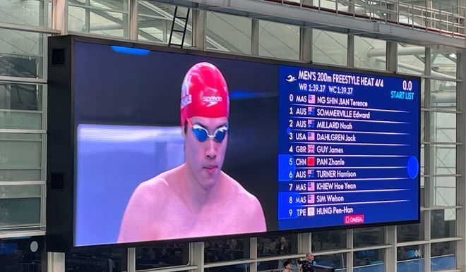 潘展乐无缘200米自由泳决赛，未来之路值得期待