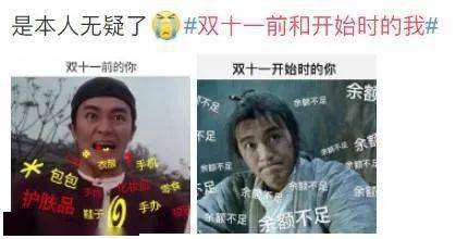 双11前回归！消失的大主播开启自然美景心灵之旅召唤