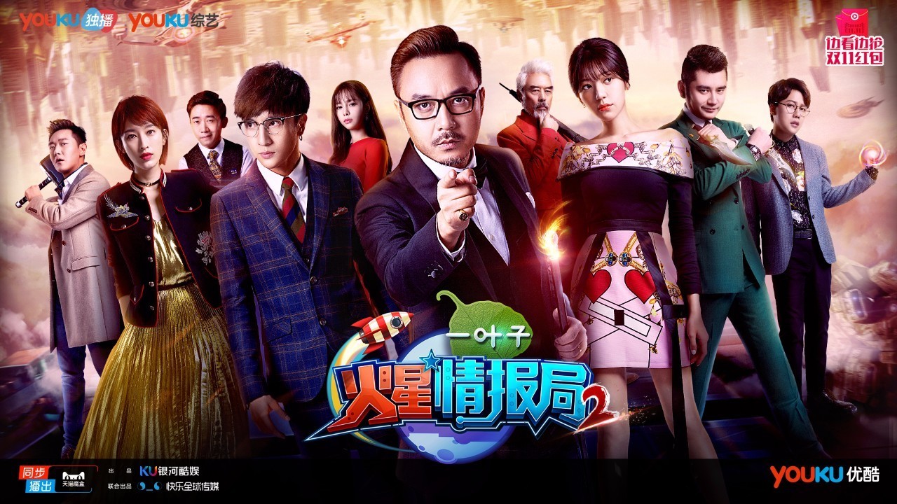 双11前回归！消失的大主播开启自然美景心灵之旅召唤