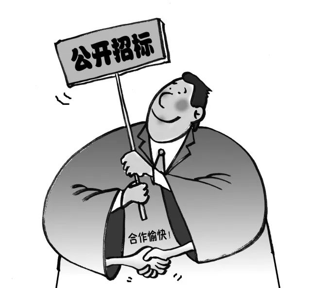 医疗垃圾焚烧炉 第1579页