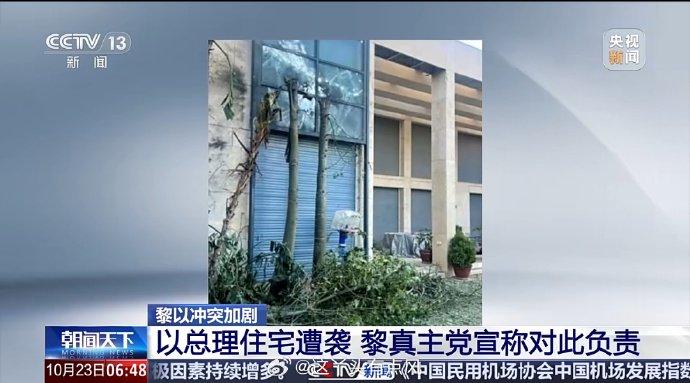 医疗垃圾焚烧炉 第1577页