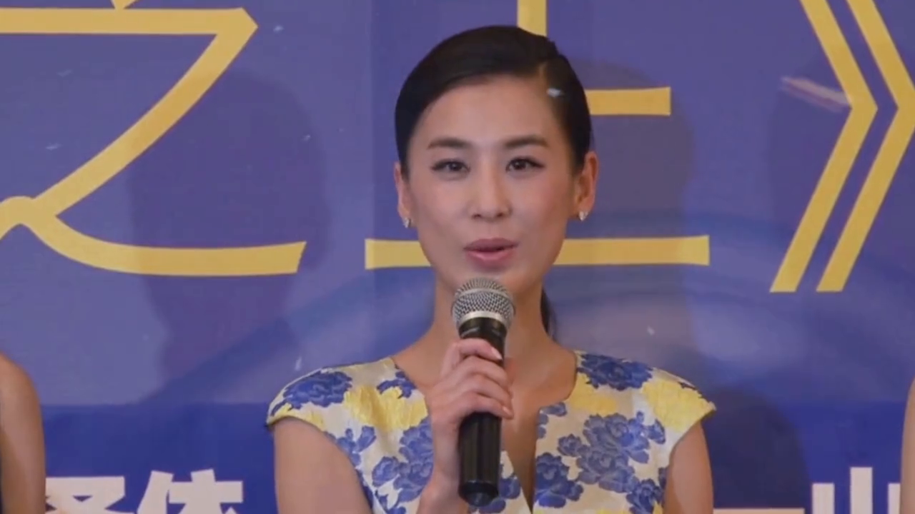 黄圣依和杨子的商业版图，共同持股公司揭秘，仅有两家合作企业