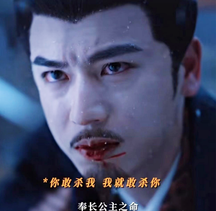张凌赫