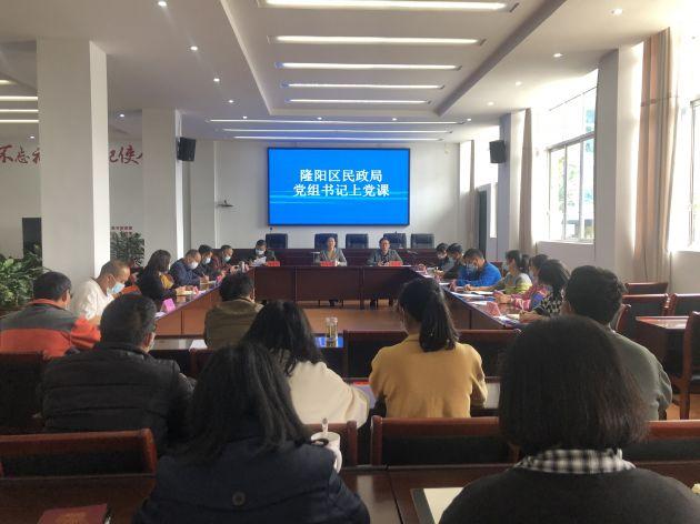 为官一任，造福一方，责任与担当的三大要点探讨