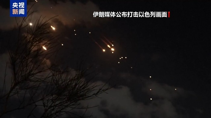 以色列总理住宅遭无人机袭击
