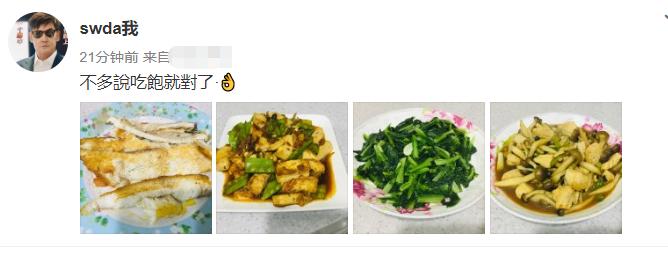 意大利球星模仿向佐探秘小巷美食天堂，探寻隐藏的美食天堂