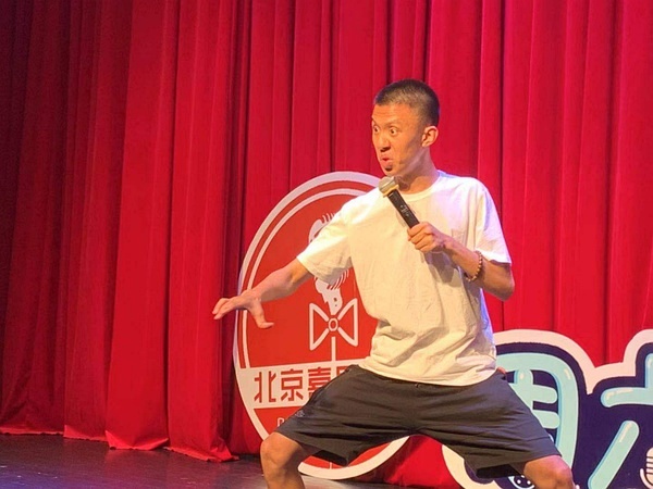 付航夺冠揭秘，小巷里的美食秘境