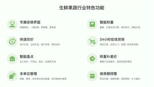 时代背景下的自信成就