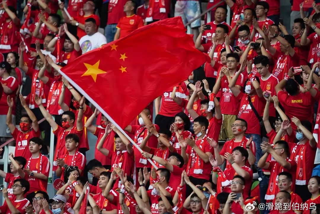 公司庆祝国足胜利，详细放假一天指南，从入门到进阶全攻略！