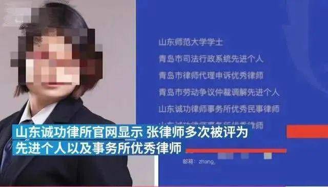 山西女孩遭暴力事件，父亲回应与应对指南