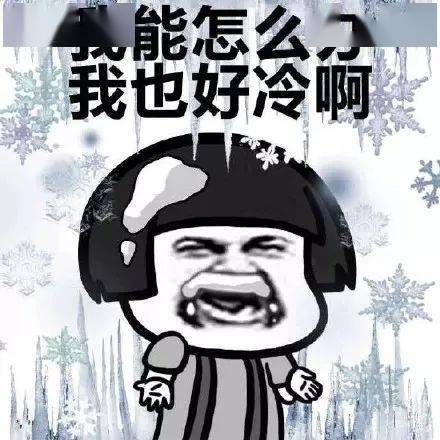 叶珂谈北方口音，是文化表达还是误解？