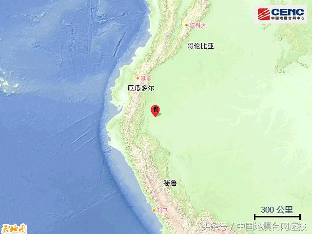 秘鲁中西部海域地震，探索内心平静的治愈之旅