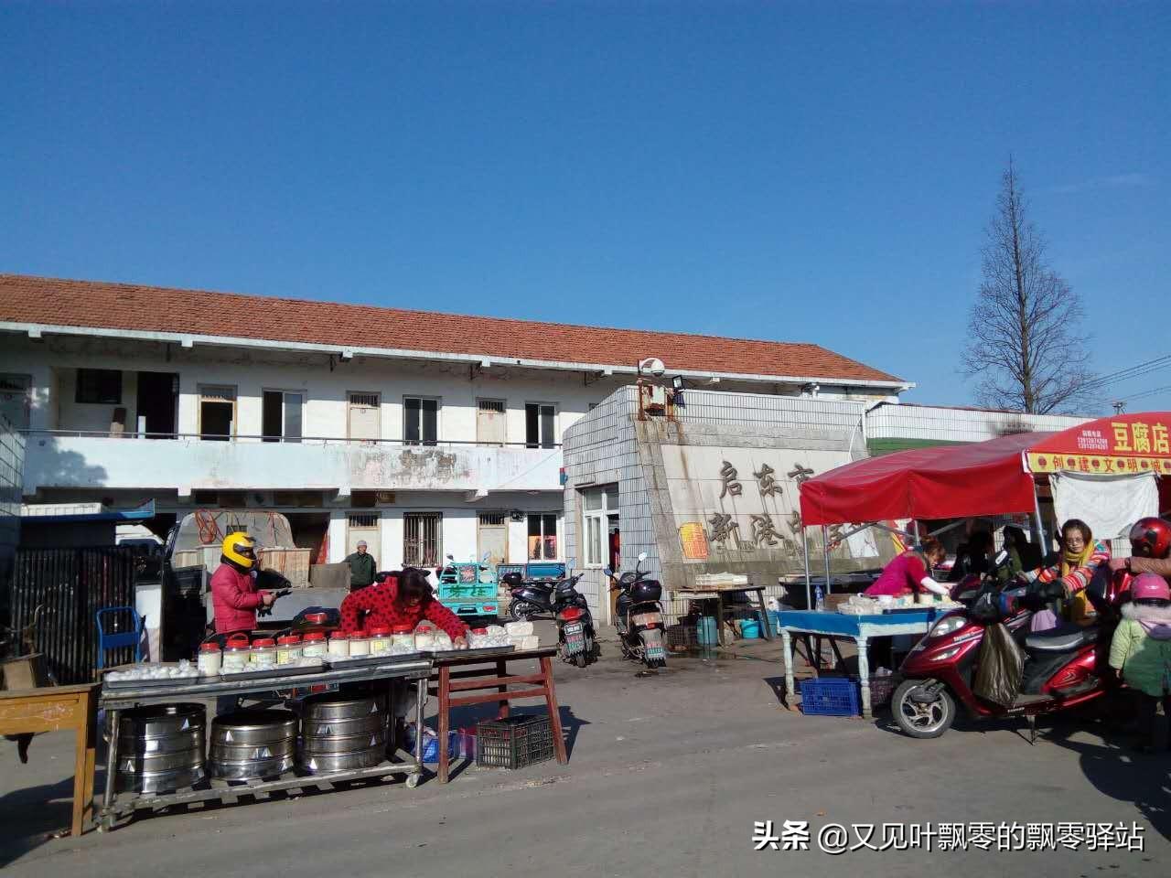 高校一校门到饭点即关闭背后的暖心故事与媒体观察