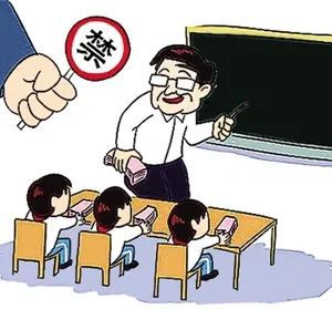 官方通报，学生校外遭遇蒙头殴打事件，校园安全问题引发关注。