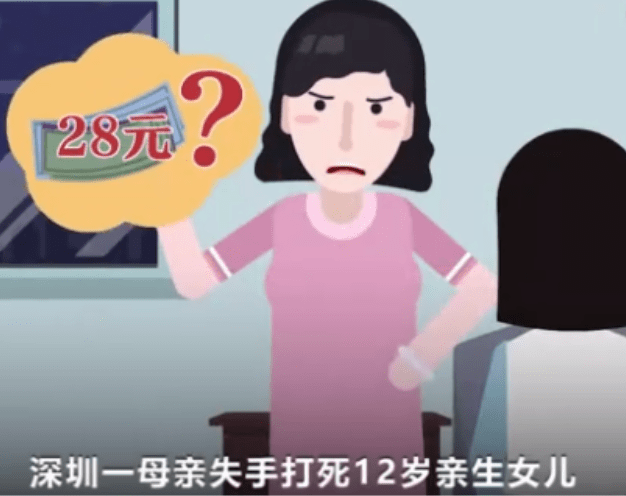 妈妈对幼儿园女儿性侵疑虑的探寻与信任之旅