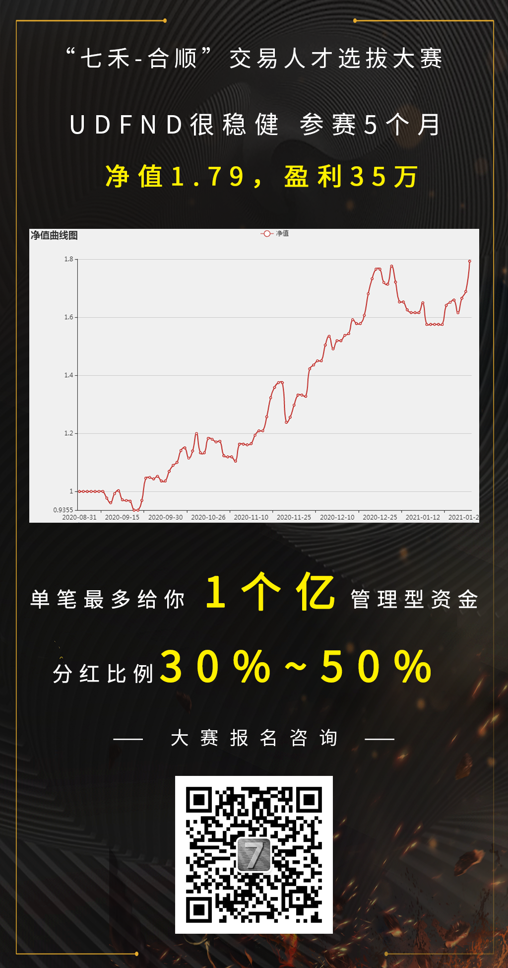 “二四六天精选944cc资料库，深度解析定义研究_竞技版YNH661.09”