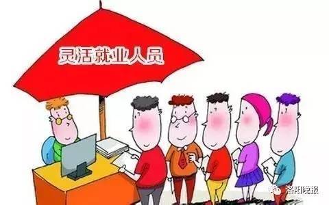 税海浮生，超七成国人无需缴纳个税的日常