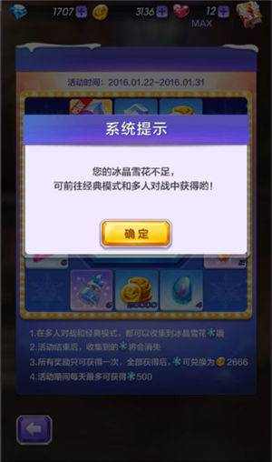 2024天天彩免费资料宝典，精华解读指南_YEW878.05版