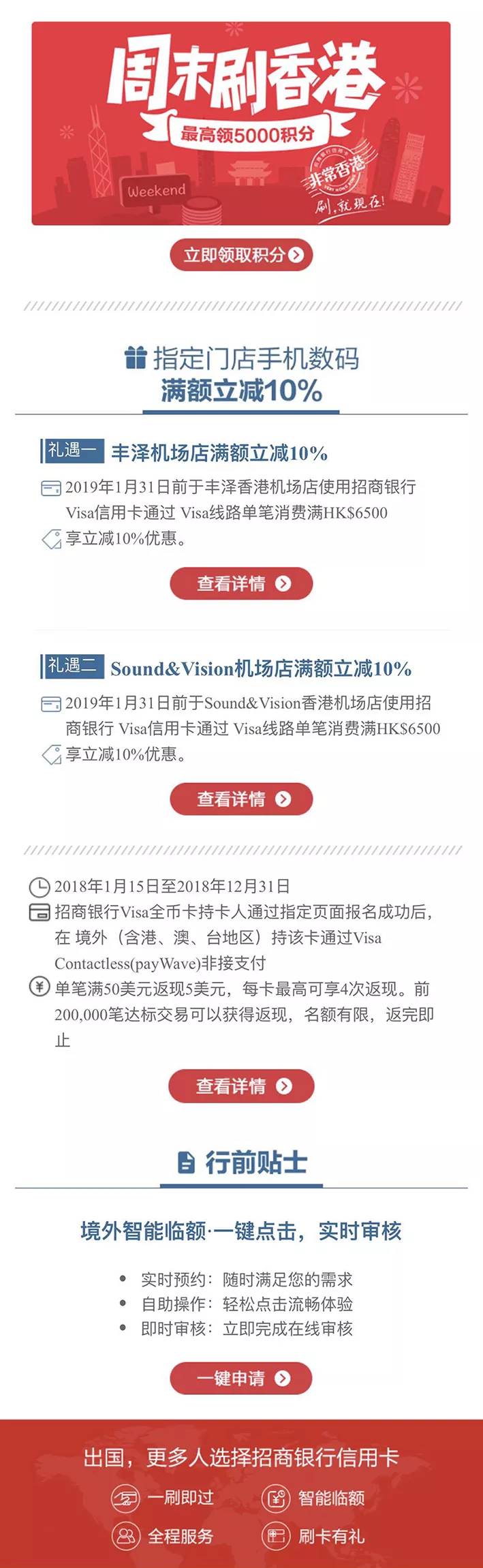 “王中王中特号码7777788888安全策略剖析：HKG540.27版投入解析”