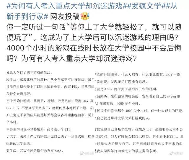 揭秘投资宝藏店，一位00后老股民的赚钱故事，4万压岁钱翻倍至10万！